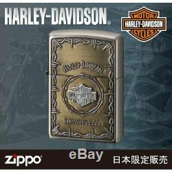 Zippo Harley Davidson HDP-67 Bar & Shield Gold Silver Oil Lighter Japan Limited