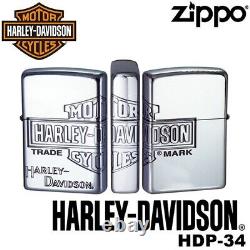 Zippo Harley Davidson Japan Limited Bar Shield 3-sides Etching Silver HDP-34