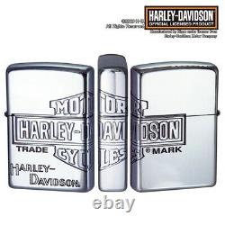 Zippo Harley Davidson Japan Limited Bar Shield 3-sides Etching Silver HDP-34