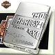 Zippo Harley Davidson Japon Limité Bar Shield 3 Côtés Gravure Argent Hdp-34